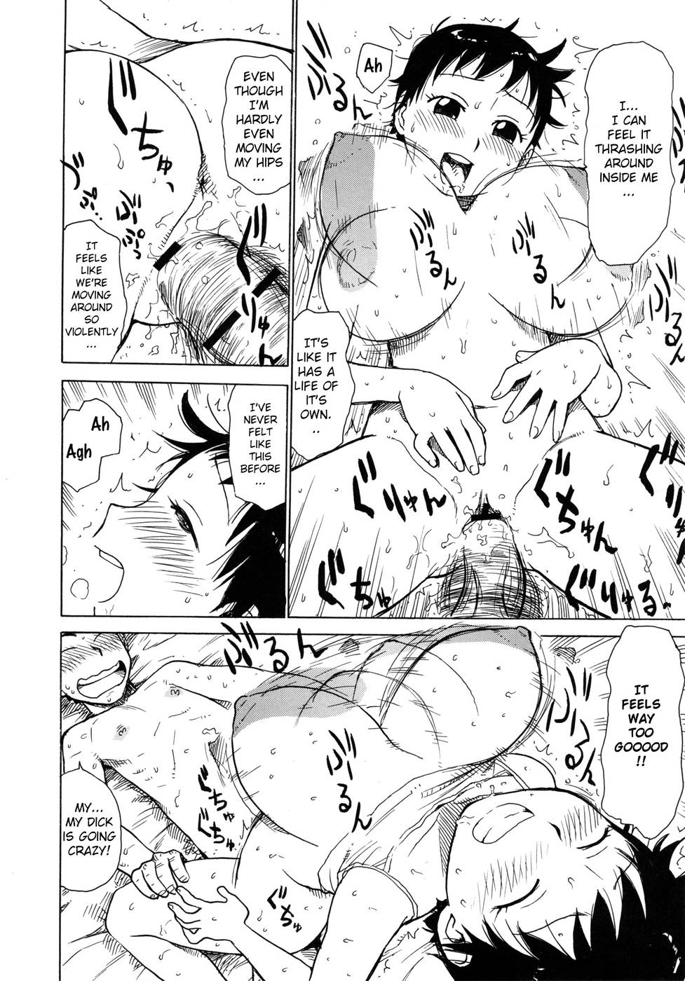 Hentai Manga Comic-Hitozuma-Chapter 14-Flipflop Syndrome-10